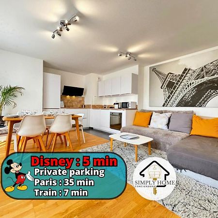 L Eiffel Disney 5Min Paris 35Min Parking Terrasse سيري المظهر الخارجي الصورة
