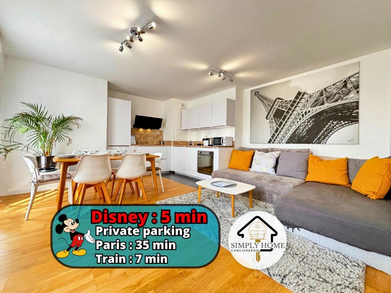 L Eiffel Disney 5Min Paris 35Min Parking Terrasse سيري المظهر الخارجي الصورة